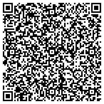 QR-код с контактной информацией организации Детский сад №391, Рябинка