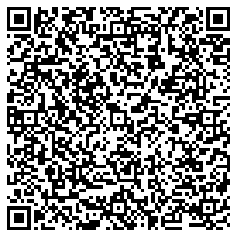 QR-код с контактной информацией организации Детский сад №471, Ручеек