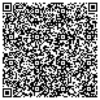 QR-код с контактной информацией организации ООО Росби-ДВ