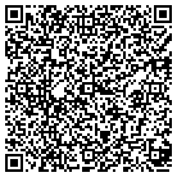 QR-код с контактной информацией организации Аэробус