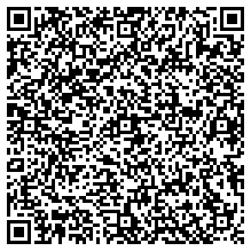 QR-код с контактной информацией организации Детский сад №35, г. Березовский