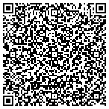 QR-код с контактной информацией организации ООО Центр Комплектации