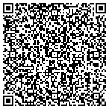 QR-код с контактной информацией организации Детский сад №5, г. Березовский