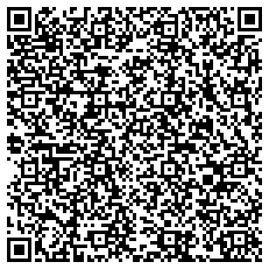 QR-код с контактной информацией организации ИП Ильина Л.П.