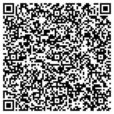 QR-код с контактной информацией организации ООО Омские улицы