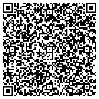 QR-код с контактной информацией организации Детский сад №403, Надежда