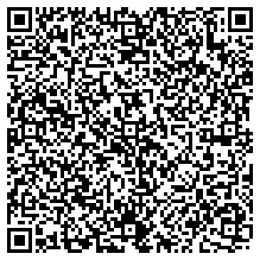 QR-код с контактной информацией организации ООО Аркада-Стиль
