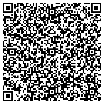 QR-код с контактной информацией организации Школа Арканологии «Путь Таро»