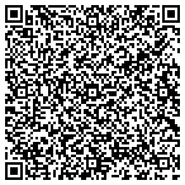 QR-код с контактной информацией организации ООО Зора