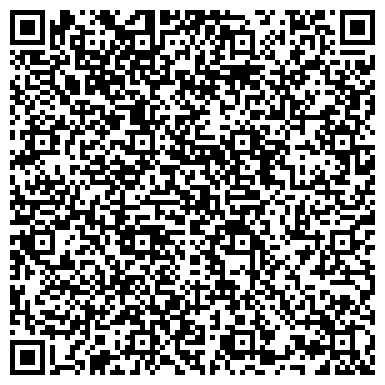 QR-код с контактной информацией организации Детский сад №36, Теремок, г. Верхняя Пышма