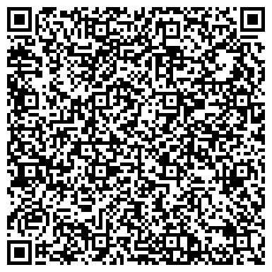 QR-код с контактной информацией организации Детский сад №15, Рябинушка, г. Березовский