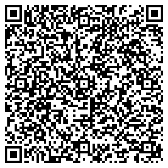 QR-код с контактной информацией организации ШКОЛА № 1375