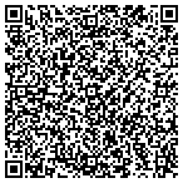 QR-код с контактной информацией организации Детский сад №244, компенсирующего вида