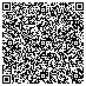 QR-код с контактной информацией организации Детский сад №36, Катюша, г. Березовский