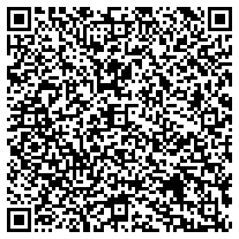 QR-код с контактной информацией организации Дана, сауна