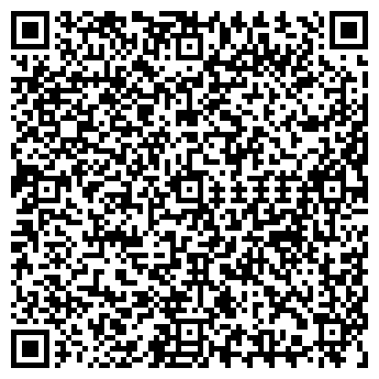 QR-код с контактной информацией организации ИП Волкова Л.Н.