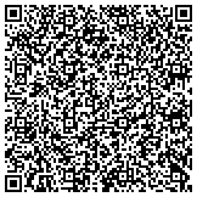QR-код с контактной информацией организации ФБУ Центр реабилитации ФСС РФ «Тинаки»