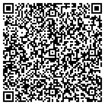 QR-код с контактной информацией организации ДОННА МАРИЯ