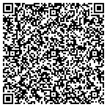 QR-код с контактной информацией организации Детский сад №22, г. Березовский