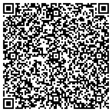 QR-код с контактной информацией организации Детский сад №213, Прогимназия