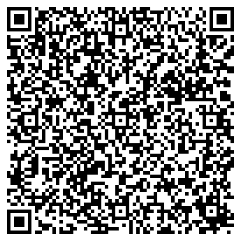 QR-код с контактной информацией организации Детский сад №193, Радуга
