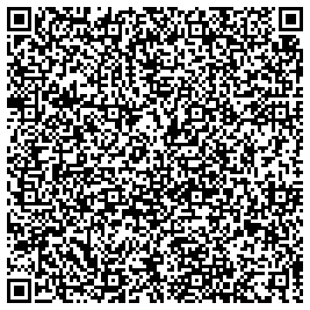 QR-код с контактной информацией организации Главное Управление Алтайского края по социальной защите населения и преодолению последствий ядерных испытаний на Семипалатинском полигоне