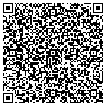 QR-код с контактной информацией организации ООО Экра