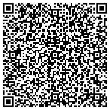 QR-код с контактной информацией организации ООО Фаворит-Трейд