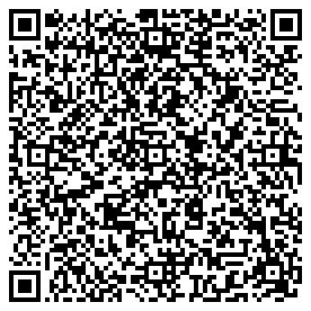 QR-код с контактной информацией организации ООО Старк-ДВ