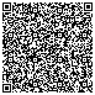 QR-код с контактной информацией организации Детский сад №576, Крепыш, комбинированного вида