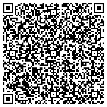 QR-код с контактной информацией организации Детский сад №307, Яблонька