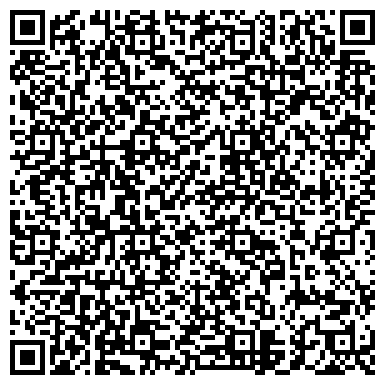 QR-код с контактной информацией организации Детский сад №73, Радужка, комбинированного вида