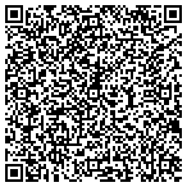 QR-код с контактной информацией организации Детский сад №4, г. Березовский