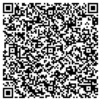QR-код с контактной информацией организации Аквазал, сауна