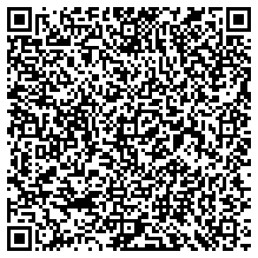 QR-код с контактной информацией организации ООО Ремтехфлот