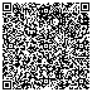 QR-код с контактной информацией организации Детский сад №4, г. Верхняя Пышма