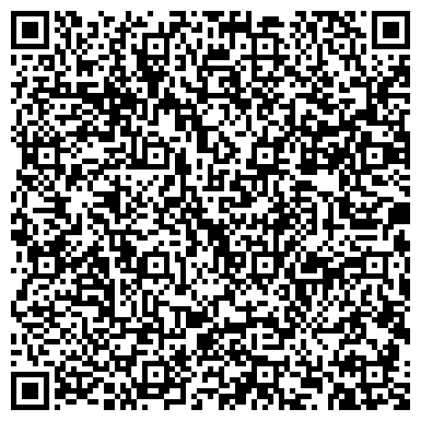 QR-код с контактной информацией организации Детский сад №26, Росинка, г. Верхняя Пышма