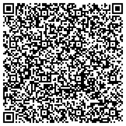 QR-код с контактной информацией организации Мировые судьи Индустриального района г.Барнаула
Судебный участок № 10