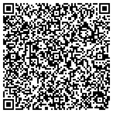 QR-код с контактной информацией организации Автомойка на ул. Маяковского, 57
