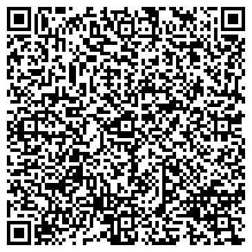 QR-код с контактной информацией организации Service-Com