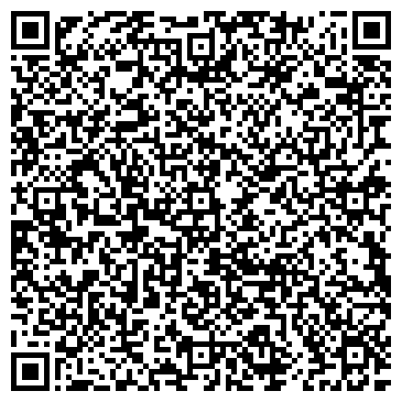 QR-код с контактной информацией организации Детский сад №40, г. Березовский