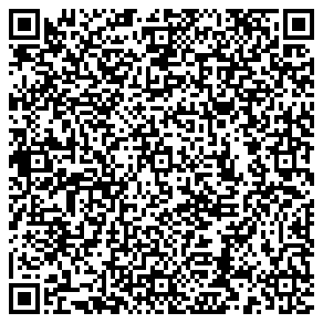 QR-код с контактной информацией организации ИП Чекой Е.П.