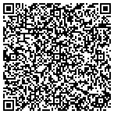 QR-код с контактной информацией организации "Шик и Блеск"