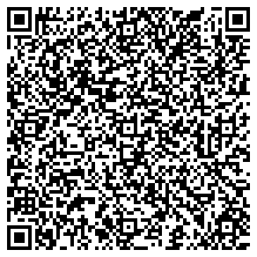 QR-код с контактной информацией организации Детский сад №397, комбинированного вида