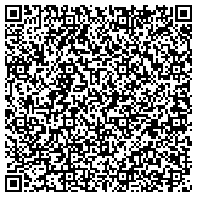 QR-код с контактной информацией организации Управление печати и массовых коммуникаций Алтайского края