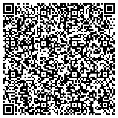 QR-код с контактной информацией организации Детский сад №23, Буратино, г. Верхняя Пышма