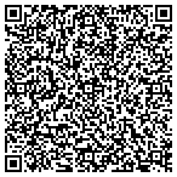 QR-код с контактной информацией организации ТелеДомик