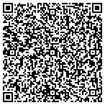 QR-код с контактной информацией организации SPA-студия "Эмоция" (Закрыта)