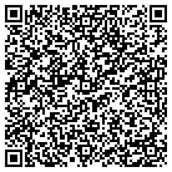 QR-код с контактной информацией организации Винтик и Шпунтик