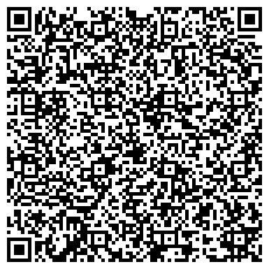 QR-код с контактной информацией организации ООО Балхаш ДВ